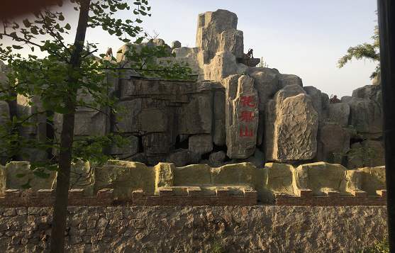 北京正規(guī)工商代辦公司可以幫忙代理納稅嗎？